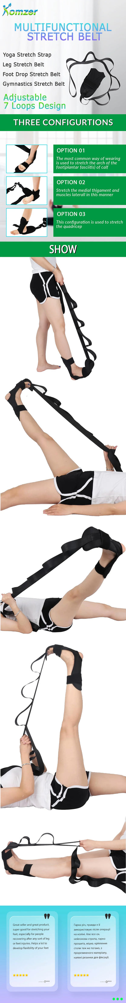 Yoga Active Recovery Strap